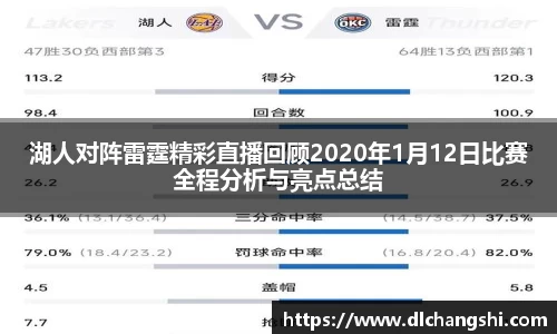 乐鱼电子平台
