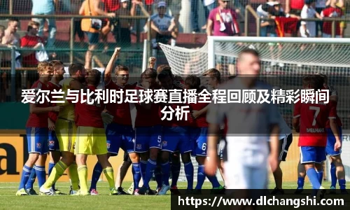 乐鱼电子平台