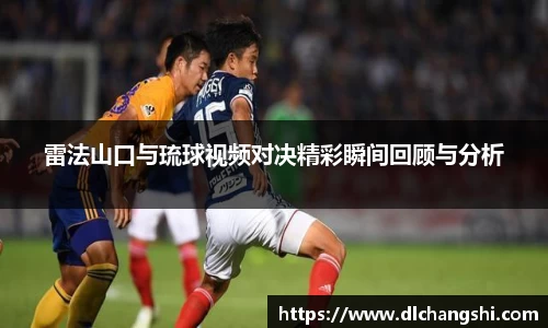 乐鱼电子平台