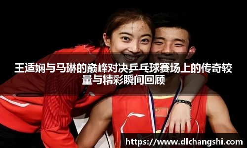 乐鱼电子官网