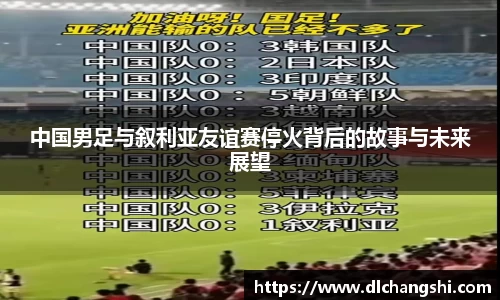 乐鱼电子官网
