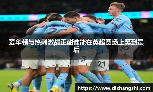 乐鱼电子平台
