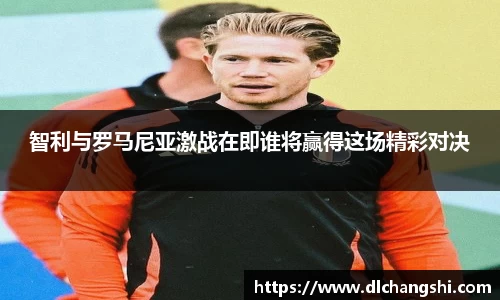 乐鱼电子官网