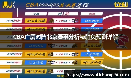 乐鱼电子官方网站