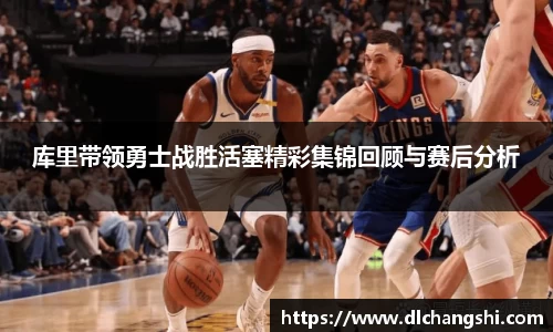 乐鱼电子官网