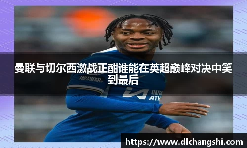 乐鱼电子