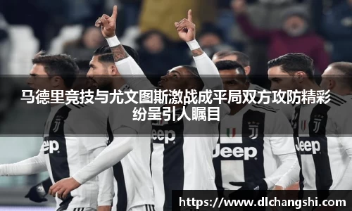 乐鱼电子平台