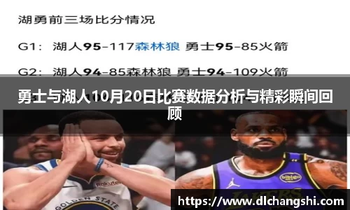 乐鱼电子官网