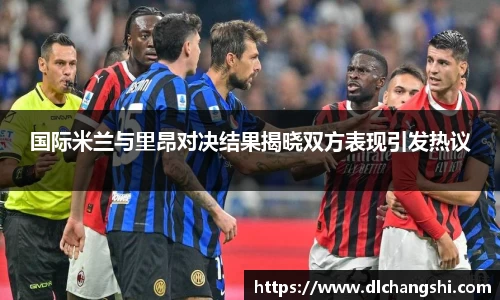 乐鱼电子平台