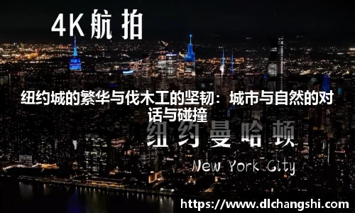 乐鱼电子平台