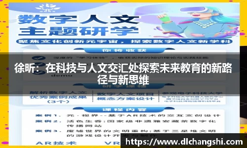 乐鱼电子平台