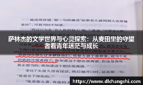 乐鱼电子官网
