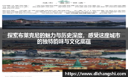 乐鱼电子平台