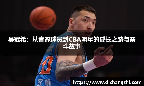 乐鱼电子平台