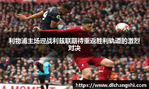 乐鱼电子官网