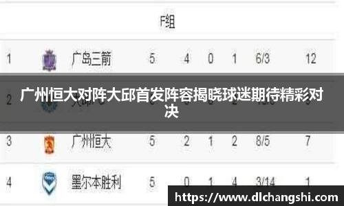 乐鱼电子