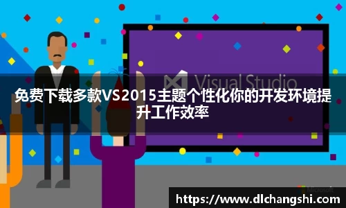 乐鱼电子官方网站