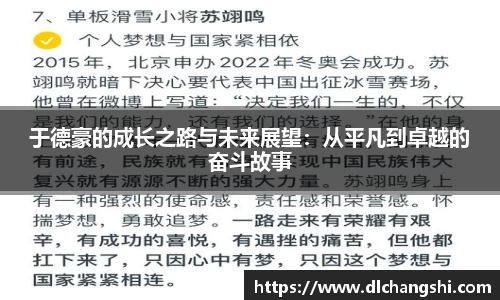 乐鱼电子官网