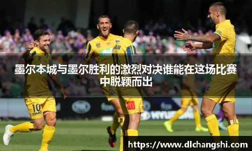 乐鱼电子官方网站