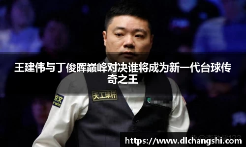 乐鱼电子平台