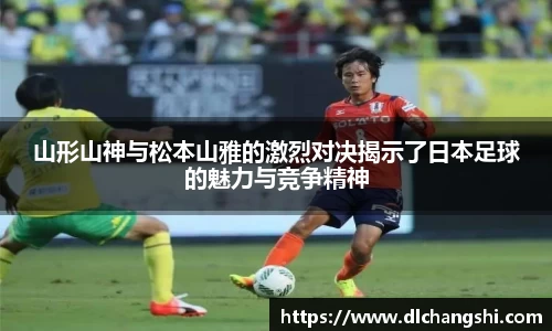 乐鱼电子官网