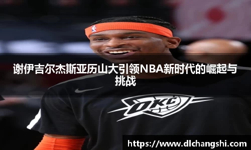 乐鱼电子