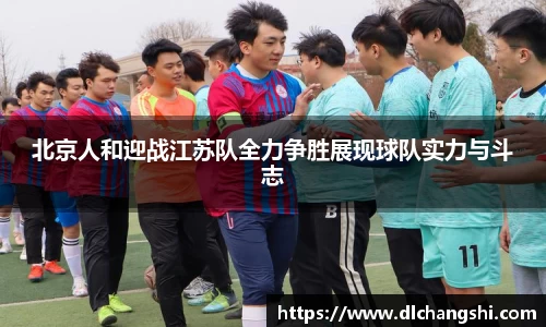 乐鱼电子