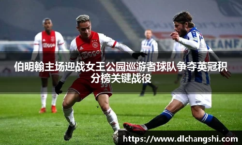乐鱼电子