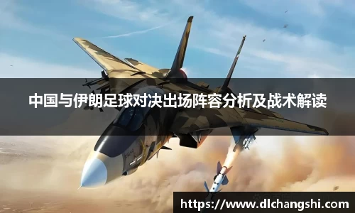 乐鱼电子官方网站