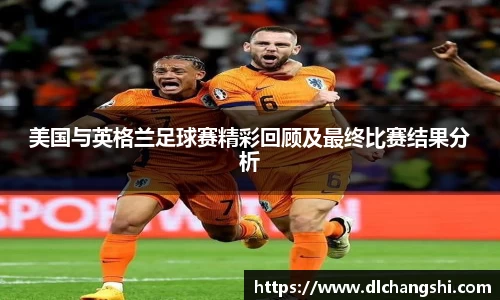 乐鱼电子平台