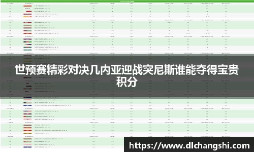 乐鱼电子官网