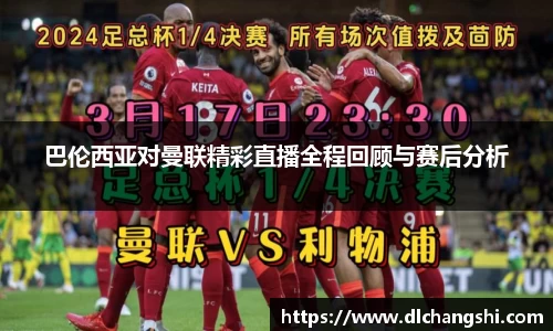 乐鱼电子平台
