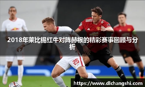 乐鱼电子官方网站
