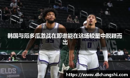 乐鱼电子官网