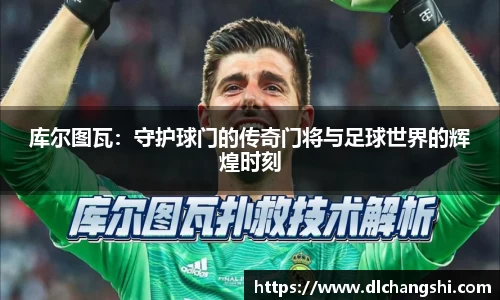 乐鱼电子