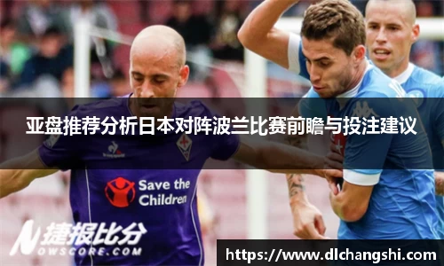 乐鱼电子平台