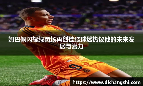 乐鱼电子平台