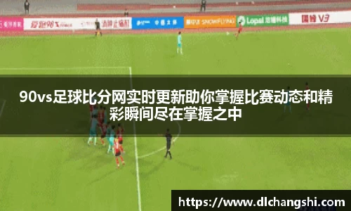 乐鱼电子官网
