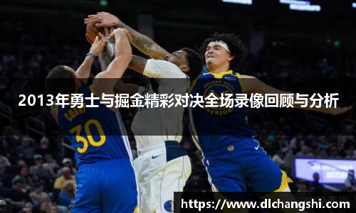 乐鱼电子平台
