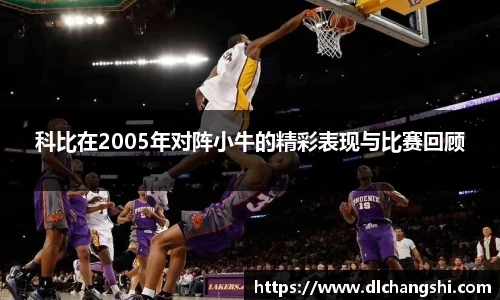 乐鱼电子官网