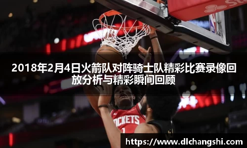 乐鱼电子官方网站