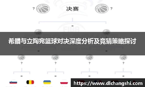 乐鱼电子官网