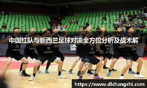 乐鱼电子