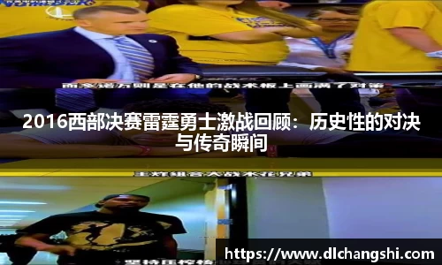 乐鱼电子官网