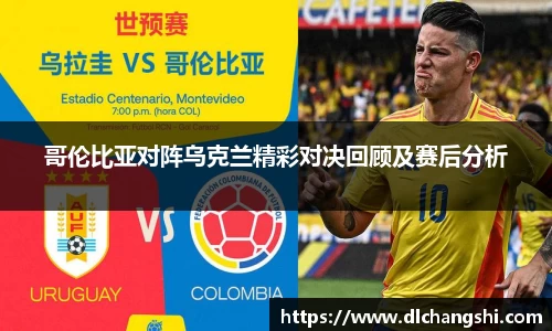 乐鱼电子官网
