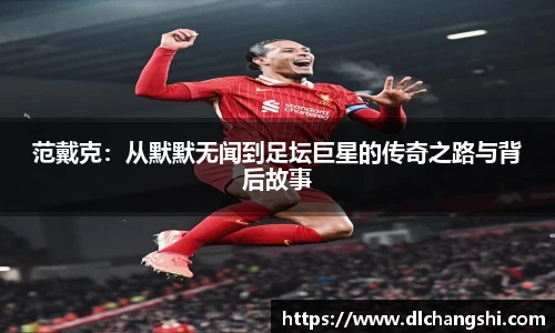 乐鱼电子官网