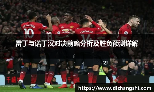 乐鱼电子