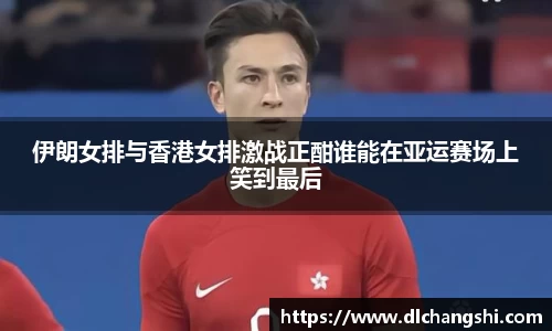 乐鱼电子平台