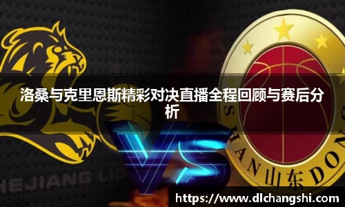 乐鱼电子官方网站