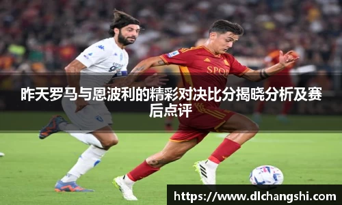 乐鱼电子官网
